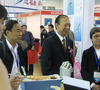 Bian Weiguo, vice president of China rehabilitation appliance Association