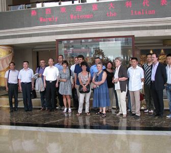 2011年9月5日意大利代表团访问